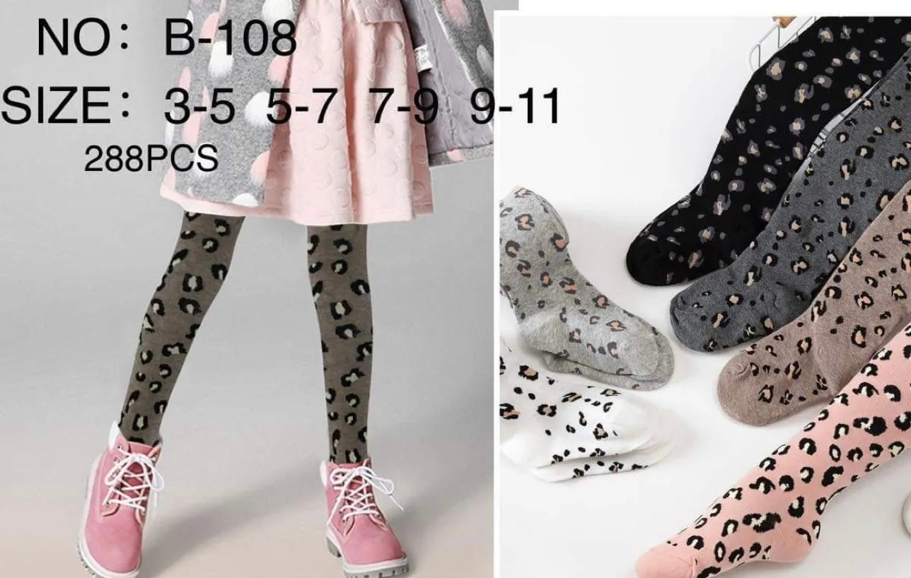 Beige wild print tights