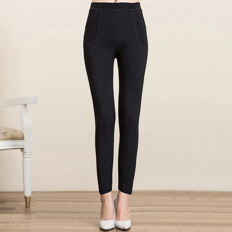 Women's Autumn/Winter Casual Warm Leggings With Print