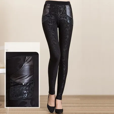 Women's Autumn/Winter Casual Warm Leggings With Print