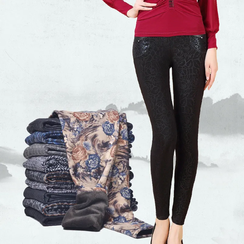 Women's Autumn/Winter Casual Warm Leggings With Print